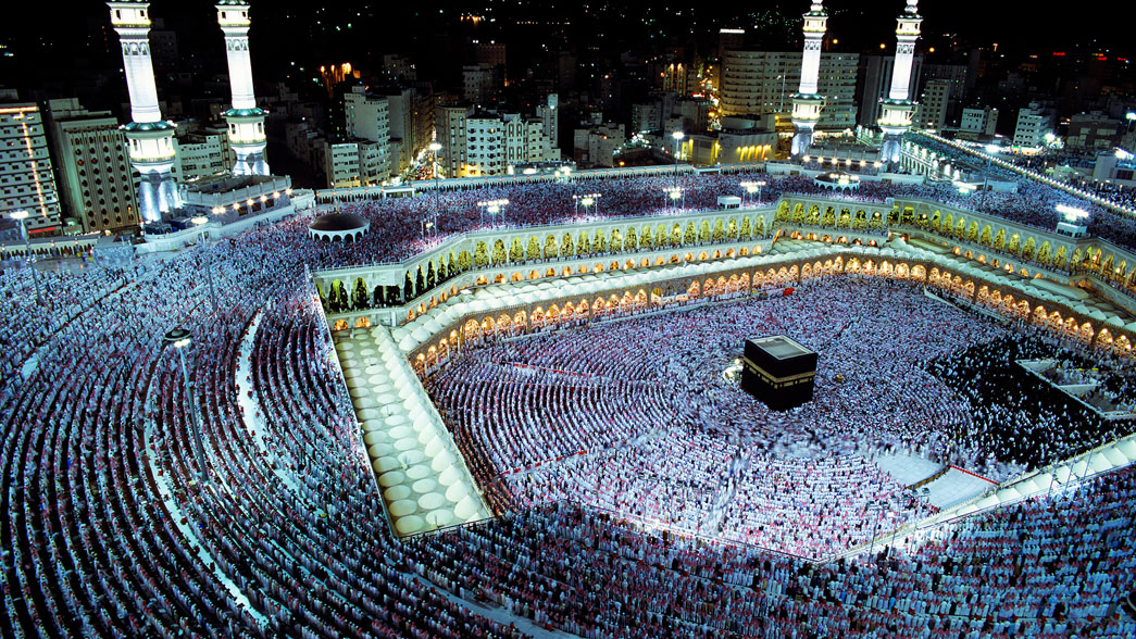 Hajj pilgrims at Kaaba